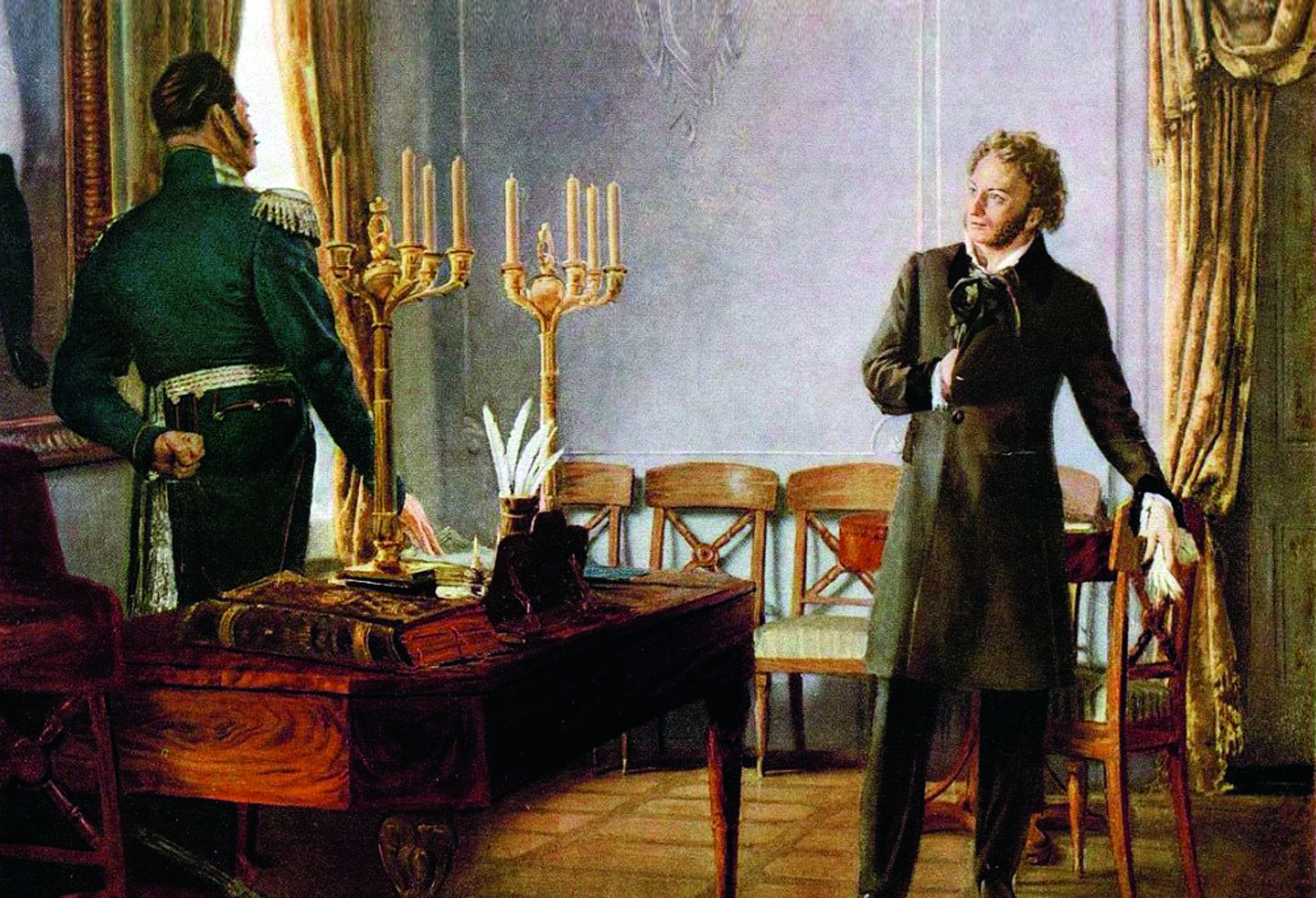 А. Китаев Пушкин и Бенкендорф, 1953 г. .jpg